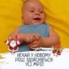 Волос Руслан, користувач 1ua 